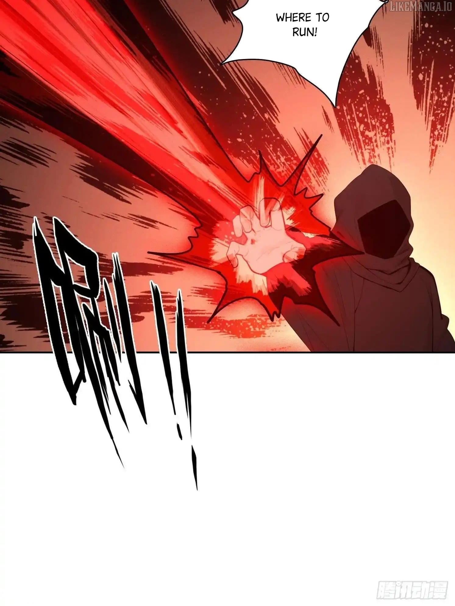 I became a white impermanence Chapter 45 - page 19